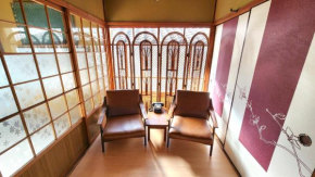 Guesthouse Trailhead